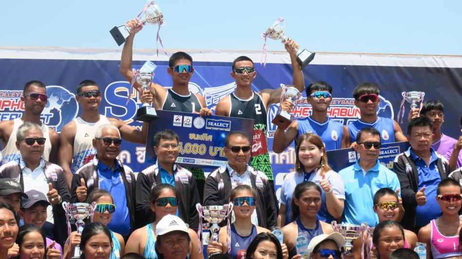 ร่วมพิธีปิดการแข่งขันวอลเลย์บอลชายหาด "ชุมพร-ซีเล็ค" ชิงแชมป์แห่งประเทศไทย ประจำปี 2567