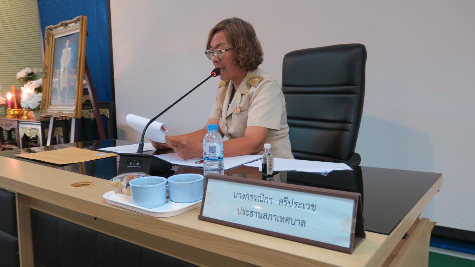 การประชุมสภาเทศบาลตำบลปากน้ำหลังสวน สมัยสามัญ สมัยที่ 1 ครั้งที่ 1 ประจำปี พ.ศ.2567
