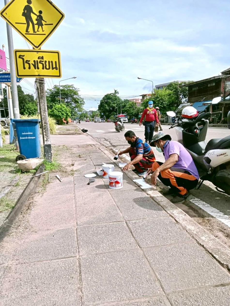 กิจกรรมจิตอาสาบำเพ็ญสาธารณประโยชน์ถวายเป็นพระราชกุศล เนื่องในโอกาสวันเฉลิมพระชนมพรรษาสมเด็จพระนางเจ้าฯ พระบรมราชินี 3 มิถุนายน 2565