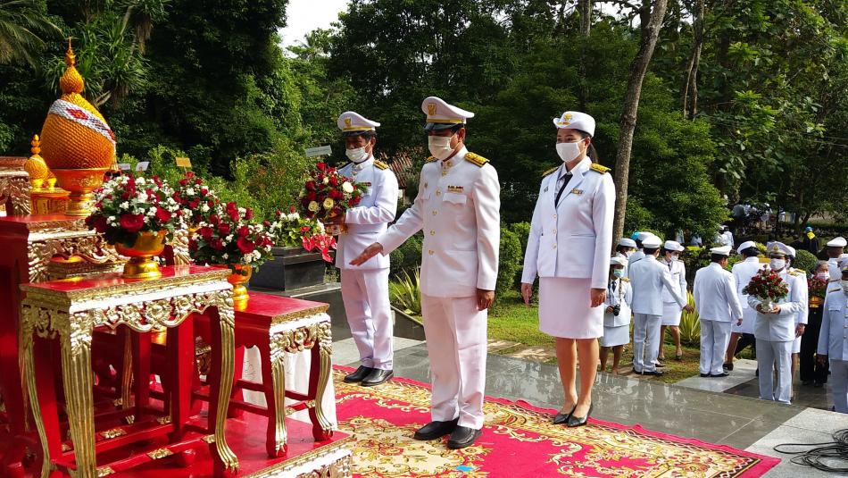 กิจกรรมน้อมรำลึก เนื่องในวันคล้ายวันพระราชสมภพครบ 120 ปี สมเด็จพระศรีนครินทราบรมราชชนนี วันที่ 21 ตุลาคม 2563 ณ สวนสมเด็จพระศรีนครินทร์ชุมพร ม.7 ต.ท่ามะพลา อ.หลังสวน จ.ชุมพร (6 ภาพ)