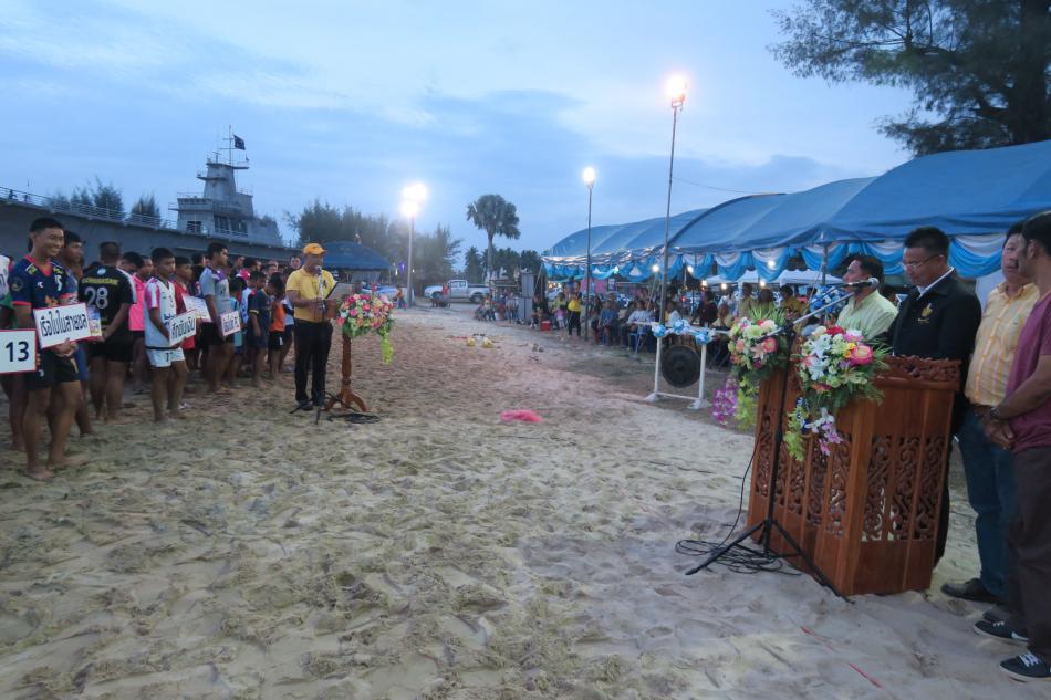 พิธีเปิดกีฬาฟุตบอลชายหาดปากน้ำหลังสวน ครั้งที่ 23 (6 ภาพ)