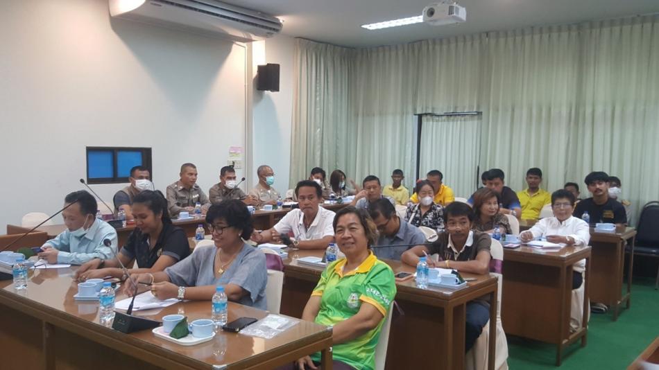 การประชุมหารือการจัดกิจกรรม Happy Beach ประจำปี 2566