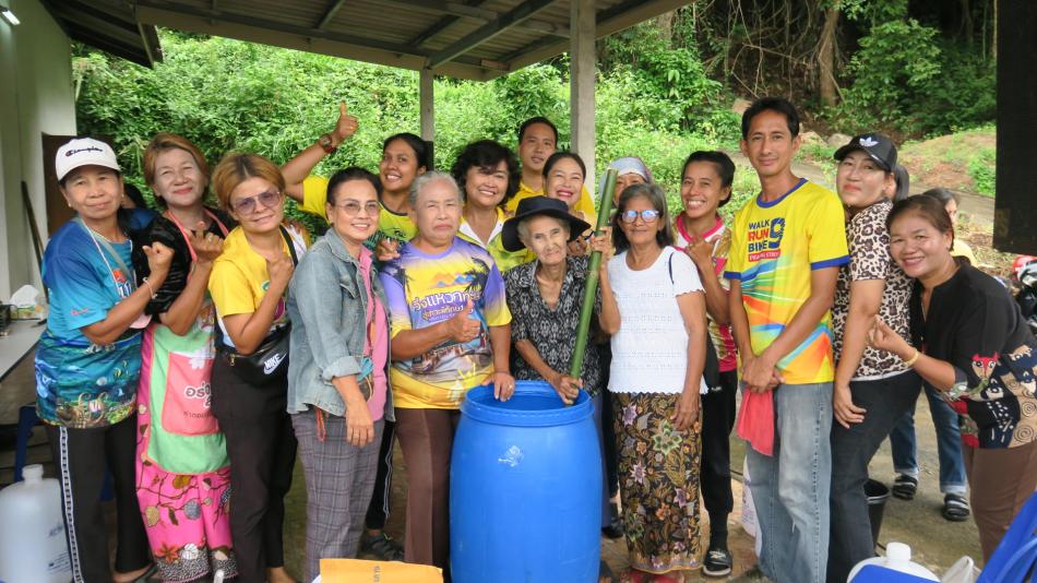 โครงการฝึกอบรมอาชีพ ประจำปีงบประมาณ พ.ศ. 2567