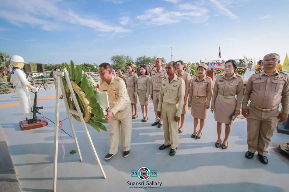 นายกเทศมนตรี ข้าราชการ และพนักงานจ้างร่วมกิจกรรมวันอาภากร วันที่ 19 พฤษภาคม 2562 ณ เรือจำลองจักรีนฤเบศรชายทะเลปากนำ้หลังสวน (6 ภาพ)