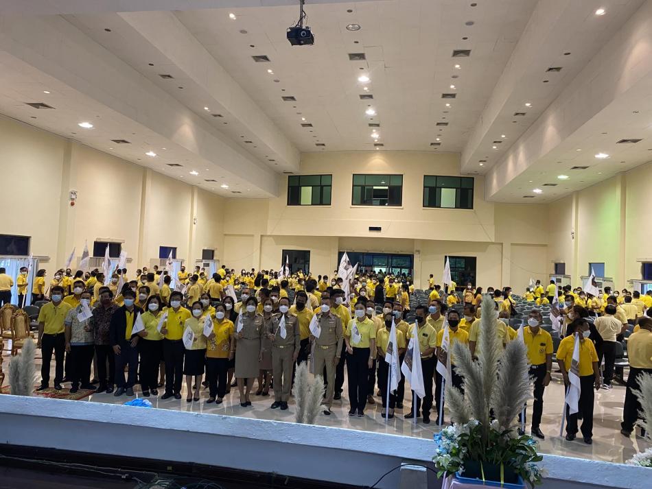 พิธีมอบธงตำบลสะอาด (จัดทำถังขยะเปียกลดโลกร้อน ครบ 100 % )