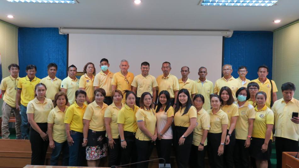 โครงการอบรมการปฏิบัติหน้าที่ตามมาตรฐานคุณธรรมและจริยธรรมของเจ้าหน้าที่ของรัฐ ประจำปีงบประมาณ พ.ศ.2567