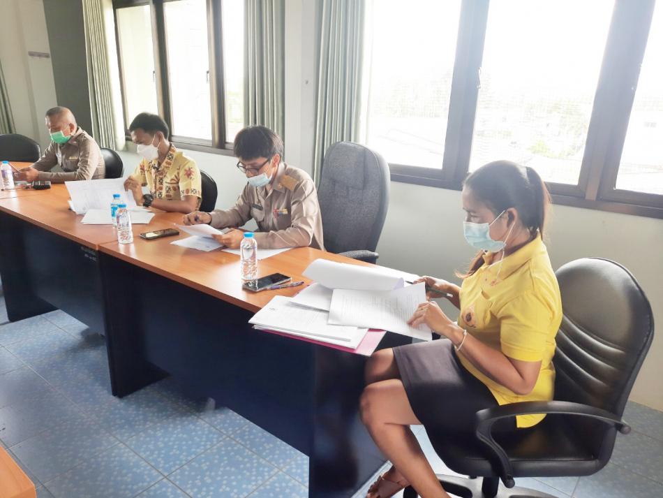 การประชุมคณะกรรมการกำหนดราคากลาง โครงการจัดซื้อพร้อมติดตั้งระบบกล้องโทรทัศน์วงจรปิด วันที่ 19 กรกฎาคม 2564 (4 ภาพ)
