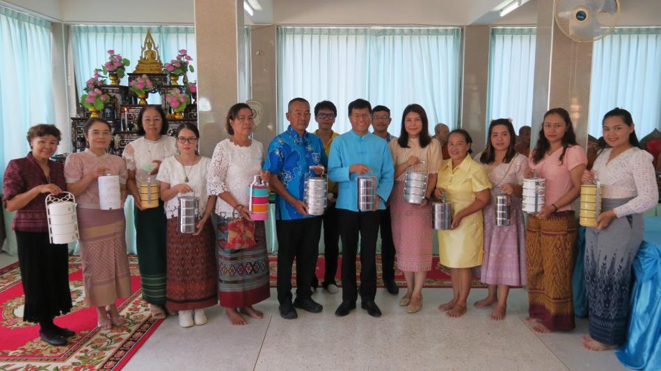 ร่วมกิจกรรม "นายอำเภอชวนใส่ผ้าไทย หิ้วปิ่นโตเข้าวัด" ไตรมาสที่ 4 ประจำปีงบประมาณ พ.ศ.2567
