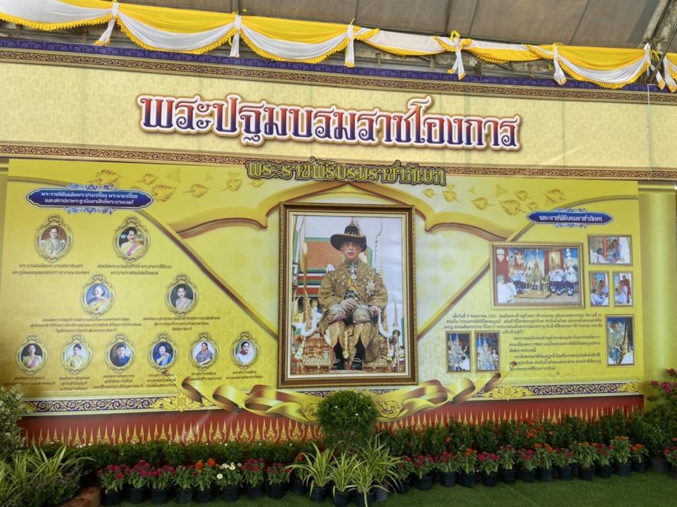 กิจกรรมงานแข่งขันเรือยาวประเพณี ขึ้นโขนชิงธง จังหวัดชุมพร ณ คลองพนังตัก ปี 2565