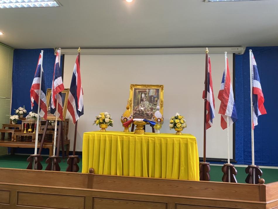 กิจกรรมเคารพธงชาติ และร้องเพลงชาติ ในวันพระราชทานธงชาติไทย วันที่ 28 กันยายน ของทุกปี