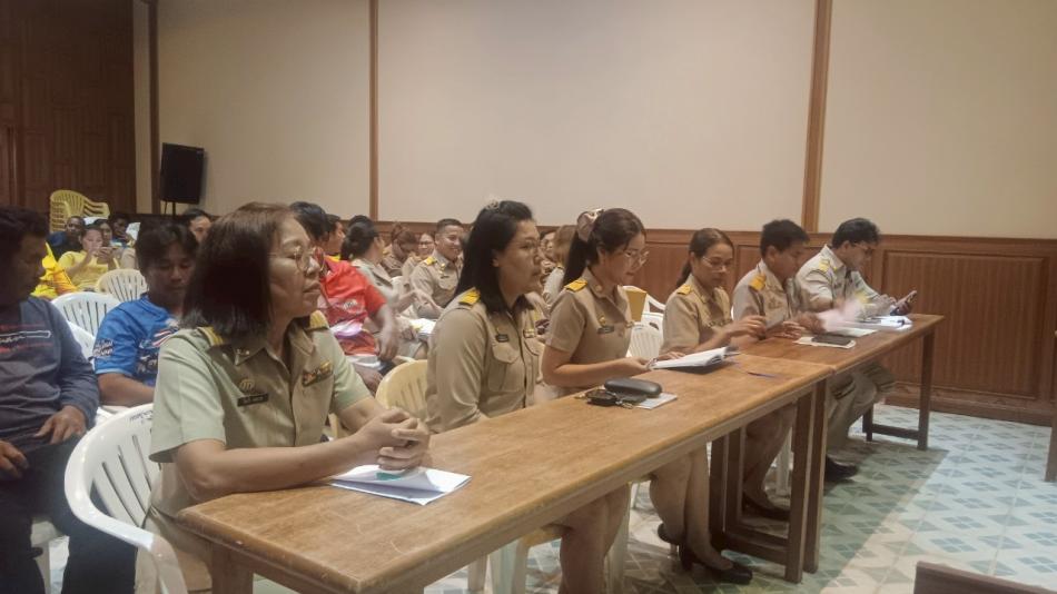 ประชุมพนักงานเทศบาลประจำเดือน