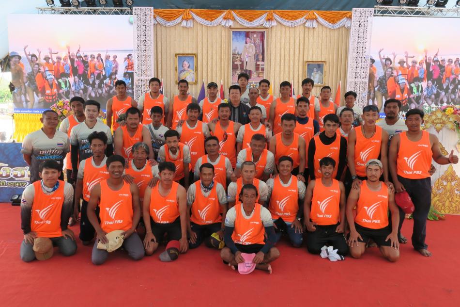 ส่งทีมเข้าร่วมแข่งขันเรือยาวขึ้นโขนชิงธง ชิงถ้วยพระราชทาน สนามคลองหัววัง-พนังตัก จ.ชุมพร
